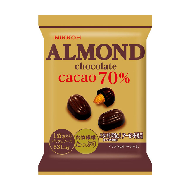 アーモンドチョコレートカカオ70％