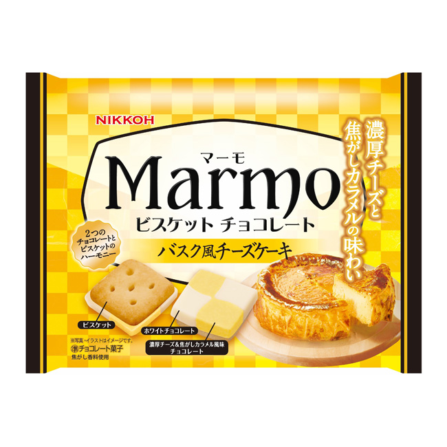 マーモ バスク風チーズケーキ